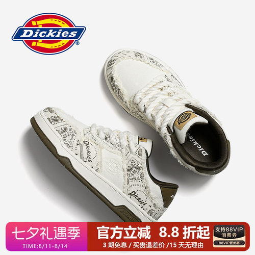 dickies男鞋四季休闲板鞋