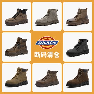 断码清仓Dickies马丁靴男款冬季靴子男靴男鞋男士高帮工装靴户外