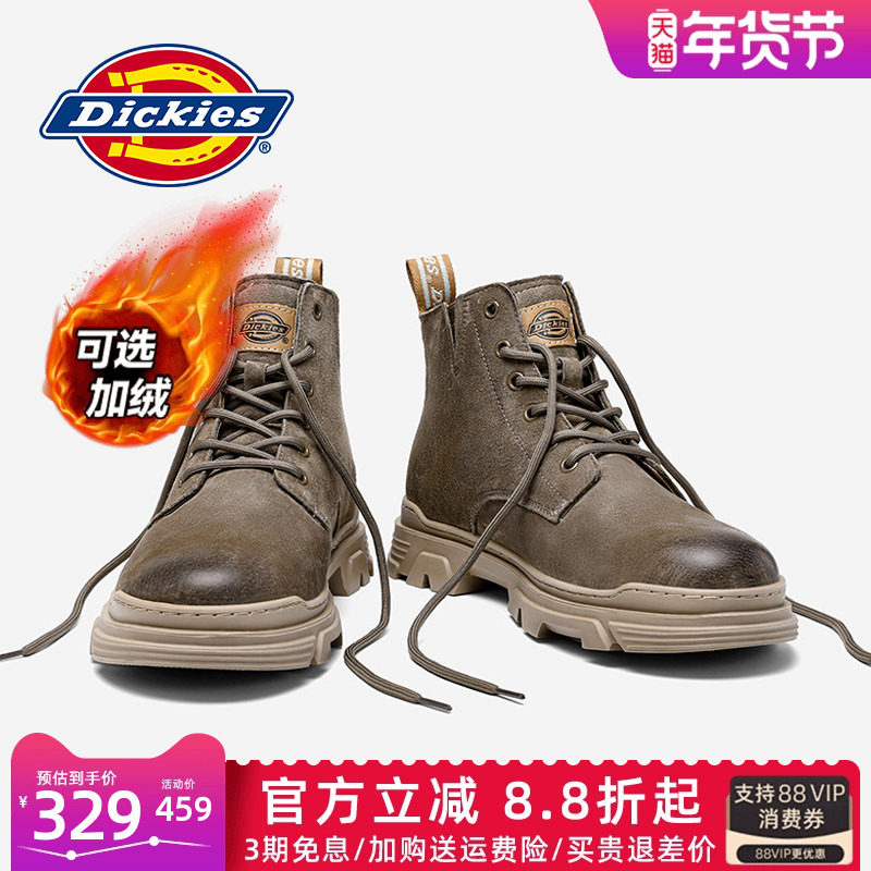 Dickies马丁靴男2026新款冬季工装靴男士雪地靴男鞋棉鞋加绒保暖,流行男鞋,马丁靴,淘宝优惠券,粉丝福利购,淘宝优惠卷