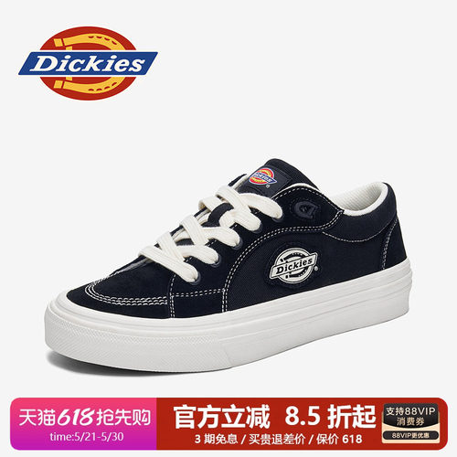 Dickies2026新款透气板鞋