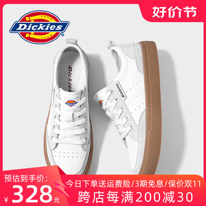 Dickies德训鞋男2023冬季男鞋新款小白鞋男士休闲鞋子秋冬款板鞋