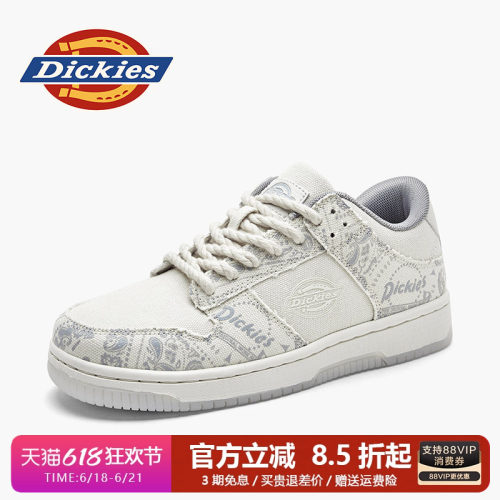 dickies男鞋新款休闲板鞋
