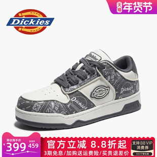 Dickies板鞋男冬季冬秋百搭鞋子百搭潮鞋2026新款男鞋男士休闲鞋