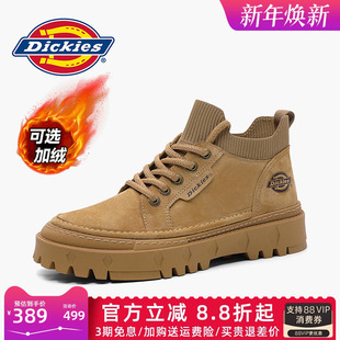 Dickies马丁靴男款低帮2025新款冬季男鞋加绒棉鞋工装靴子雪地靴