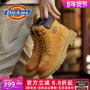 Dickies马丁靴男款2026新款冬季男鞋加绒棉鞋真皮雪地靴男士靴子