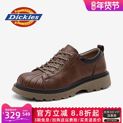 dickies男鞋四季休闲工装鞋