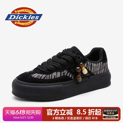 dickies男鞋四季休闲板鞋