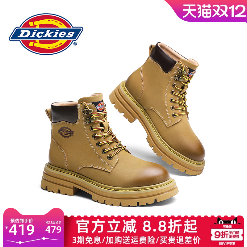 Dickies马丁靴男款高帮男鞋冬季工装靴英伦风男靴男士真皮靴子男