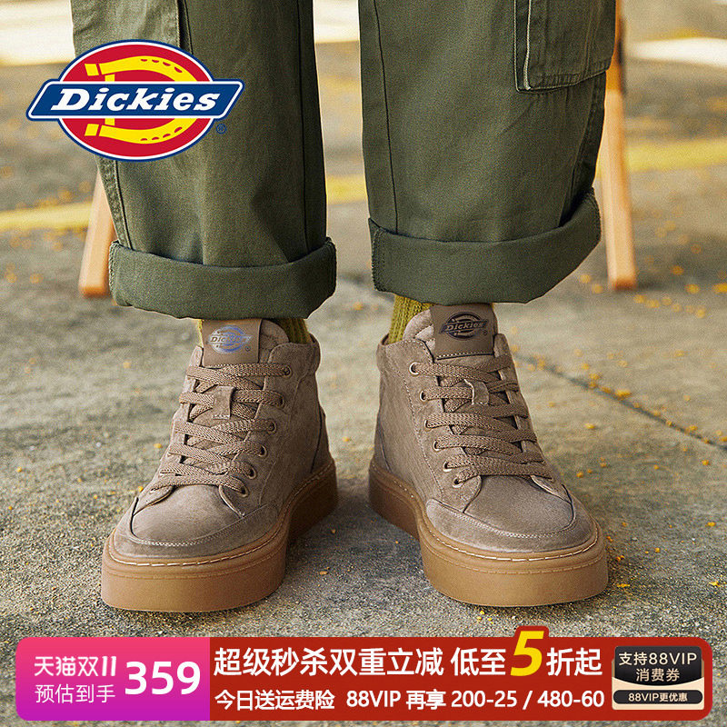 Dickies男鞋2026新款冬季棉鞋男款高帮板鞋男士马丁靴加绒雪地靴