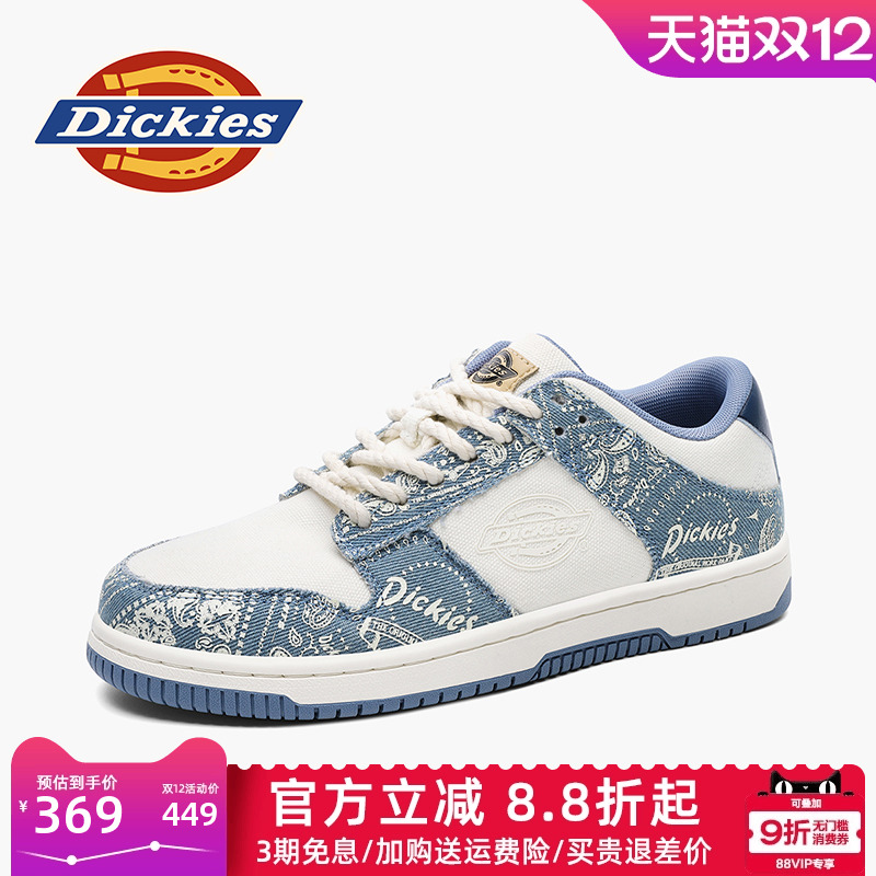 Dickies单鞋户外休闲鞋
