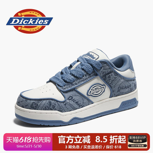 dickies男鞋春季休闲板鞋