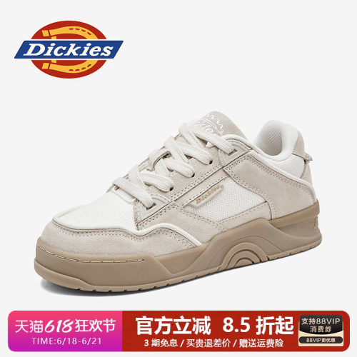 Dickies新款透气增高板鞋
