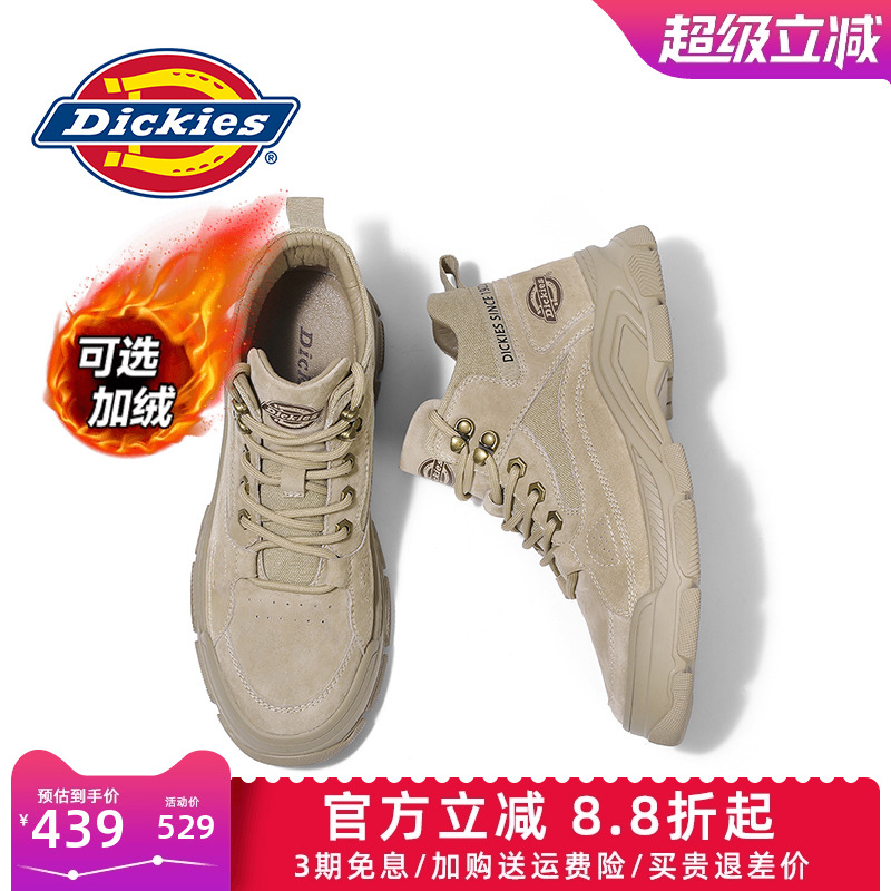 dickies低帮棉鞋男士靴子男靴