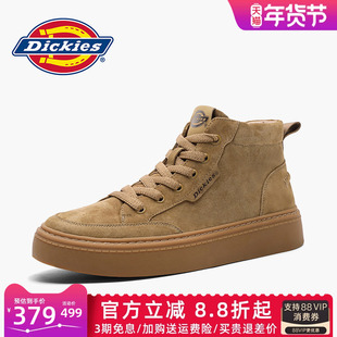 Dickies工装靴男款2026新款男鞋冬季棉鞋加绒高帮板鞋男士马丁靴