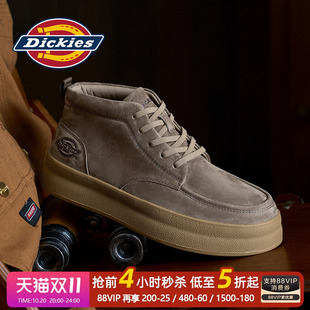 Dickies高帮板鞋2026秋冬新款男士休闲工装鞋日常通勤德训鞋男鞋
