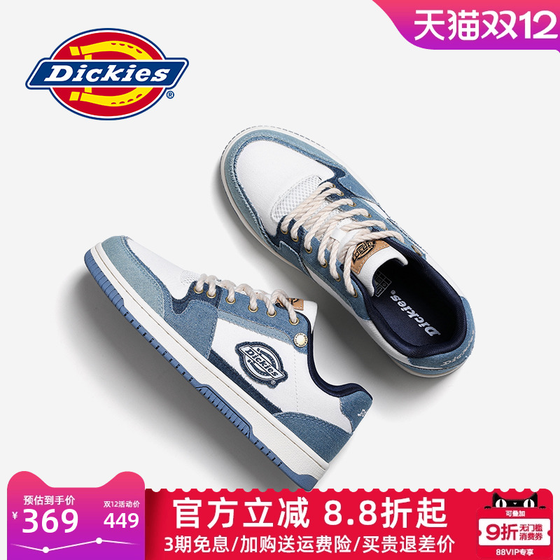 dickies男鞋四季休闲板鞋