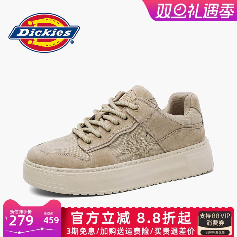 dickies男鞋四季休闲板鞋透气