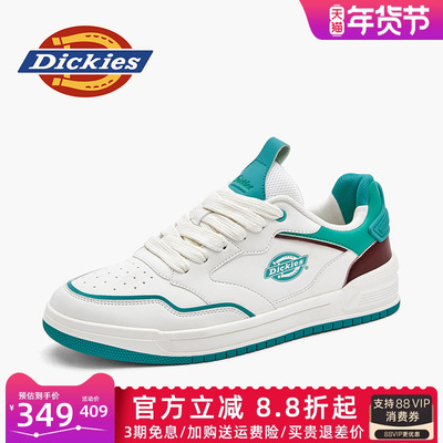 dickies男鞋四季休闲板鞋