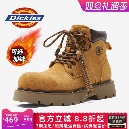 dickies男鞋四季休闲马丁靴