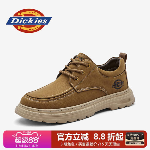 dickies男鞋厚底英伦工装鞋皮鞋