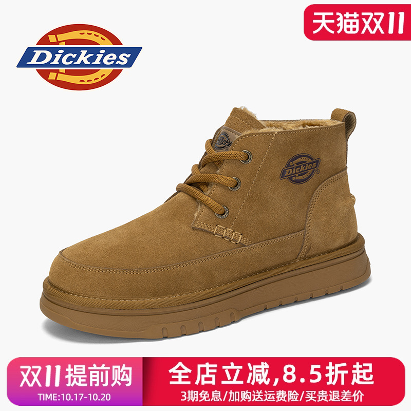 dickies男鞋秋季加绒保暖雪地靴