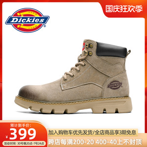 Dickies Martin Boots Male 2022 Autumn British Wind Leather Men's Leisure Workers High Boots