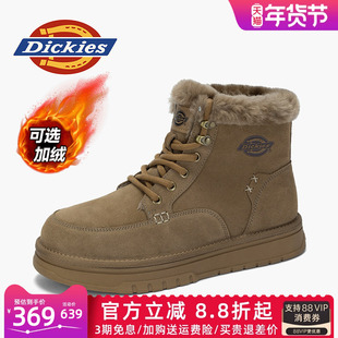 Dickies雪地靴男款2026新款冬季男鞋加绒保暖棉鞋棉靴男士马丁靴