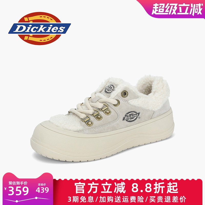 dickies女鞋冬季加绒保暖鞋