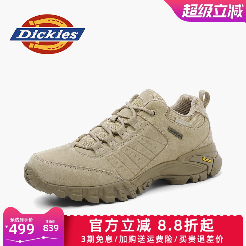 dickies男鞋秋季户外运动健步鞋
