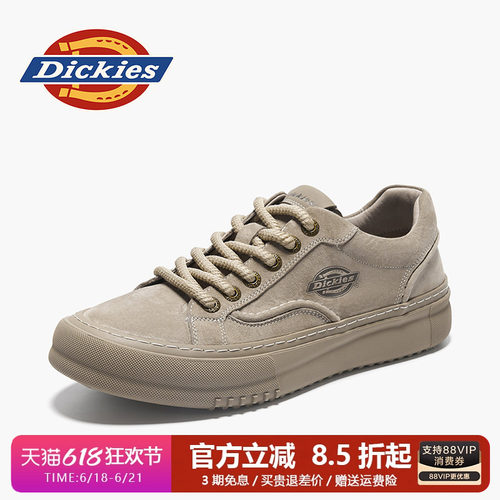 dickies男鞋新款板鞋潮鞋