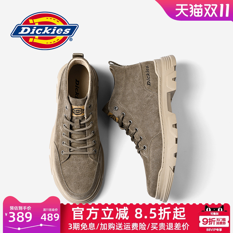 Dickies马丁靴男英伦风夏季透气