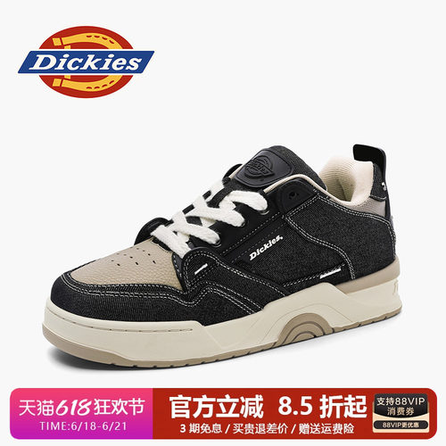 dickies男鞋透气休闲板鞋