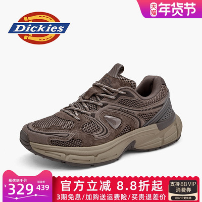 Dickies2025新款夏季透气老爹鞋