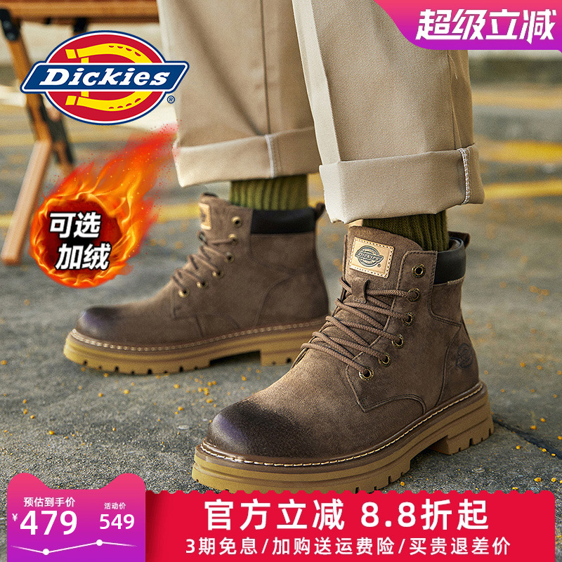dickies男马丁靴秋季休闲鞋耐磨
