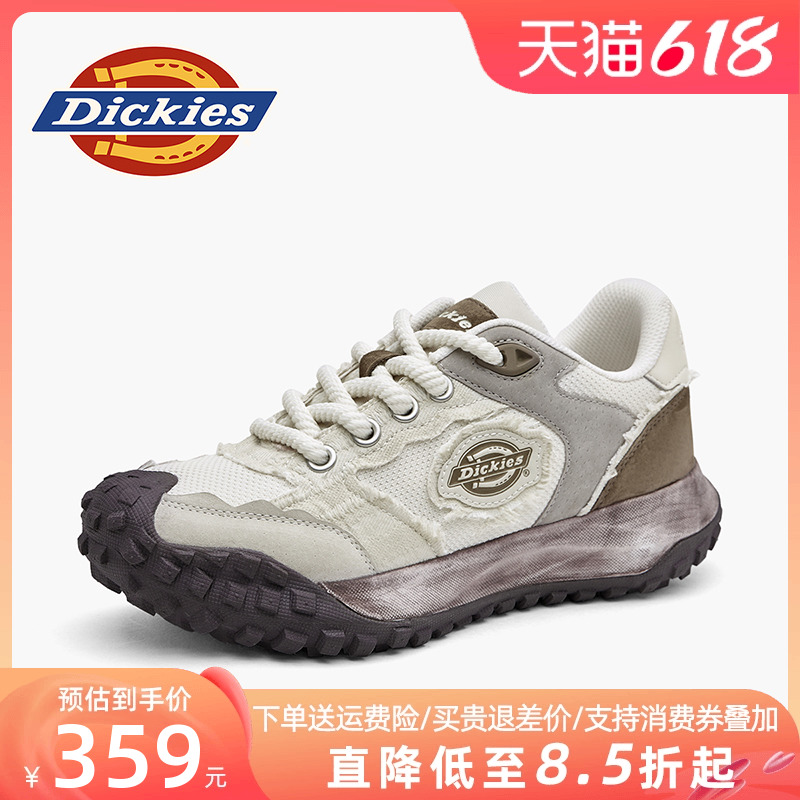 dickies男鞋春季休闲老爹鞋