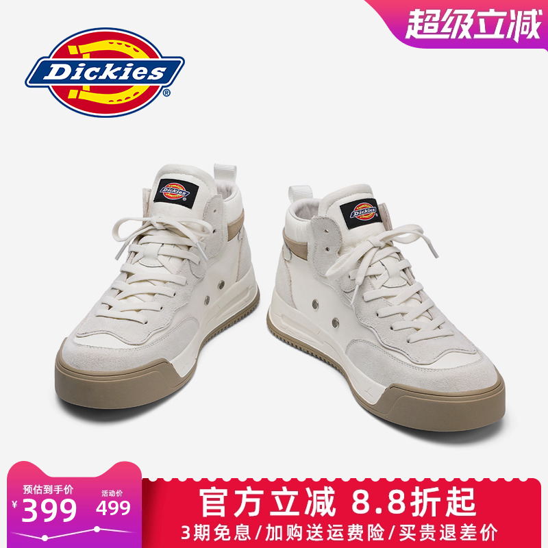 dickies秋季2022年高帮鞋男