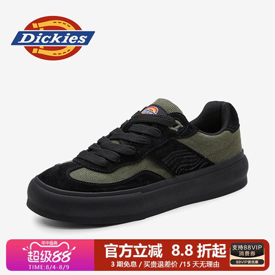 dickies男鞋四季休闲德训鞋