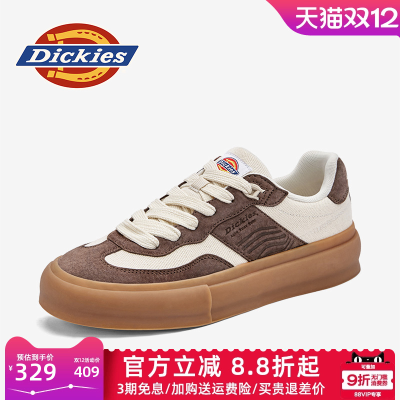 dickies男鞋冬季休闲潮流板鞋