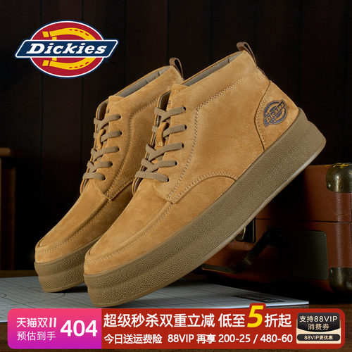 Dickies秋冬新款高帮工装靴男