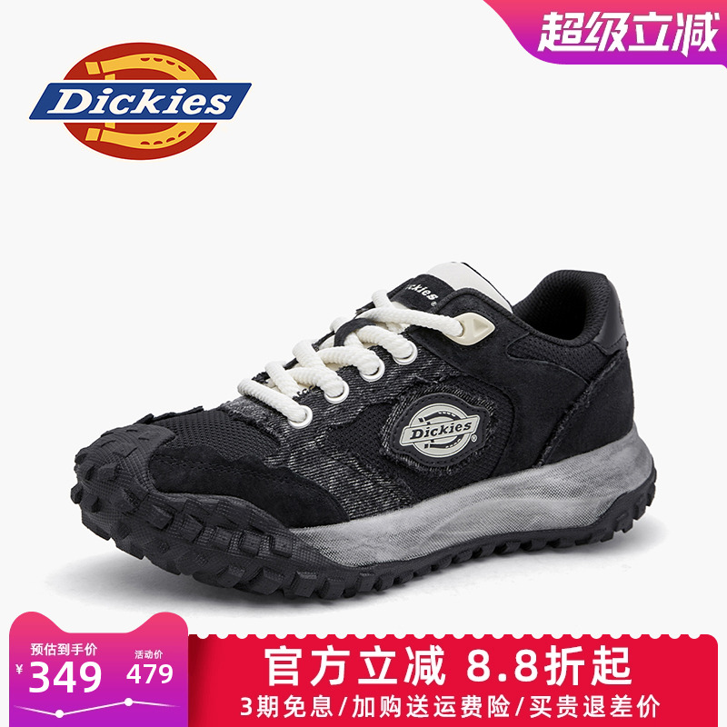 dickies男鞋春季休闲老爹鞋