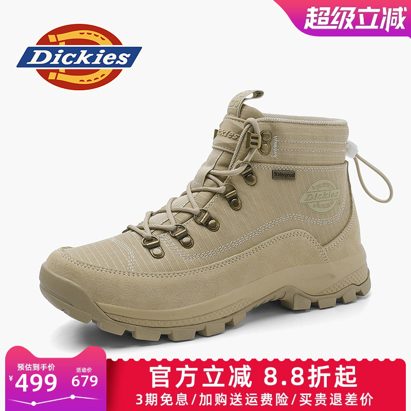 dickies男鞋四季英伦工装靴