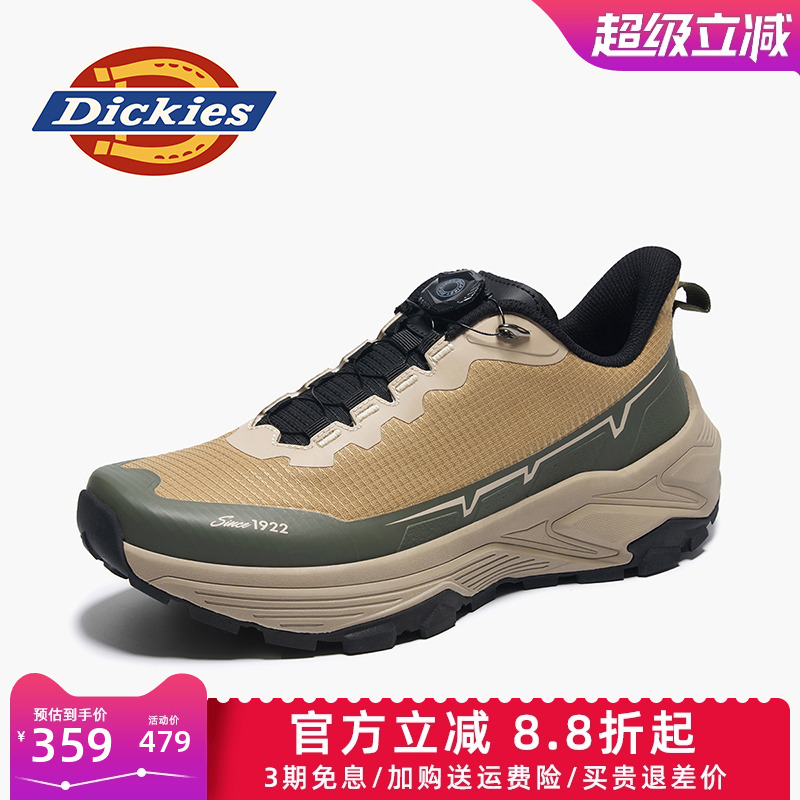 dickies男鞋春季新款老爹鞋潮鞋