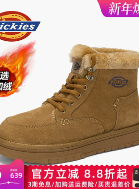 Dickies雪地靴男2025新款男鞋冬季棉鞋加绒保暖男士马丁靴棉靴子