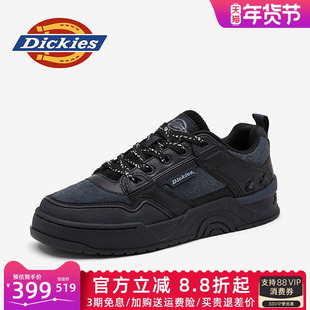 Dickies板鞋男款2026新款男鞋冬季厚底鞋子男潮流男士休闲面包鞋