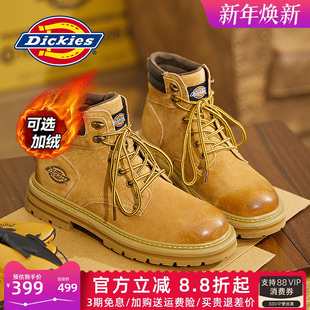 工装 Dickies男鞋 加绒靴子马丁靴男高帮男靴男士 棉鞋 靴雪地靴 冬季
