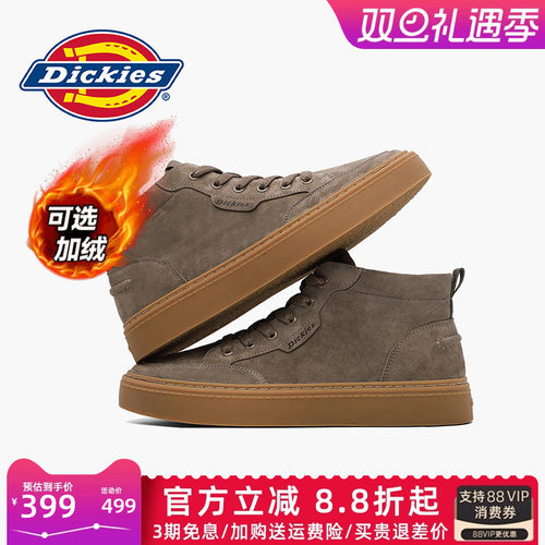 dickies男板鞋四季休闲鞋