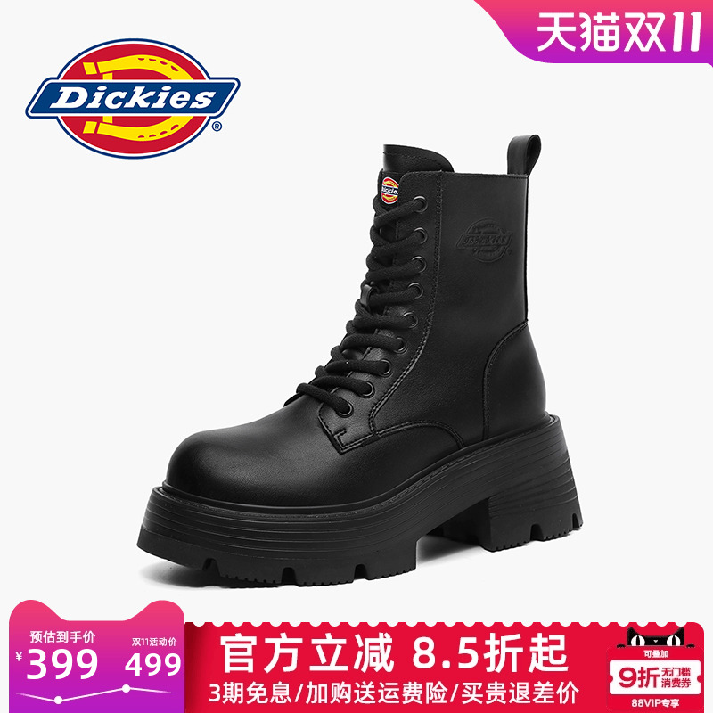 Dickies休闲靴子马丁靴