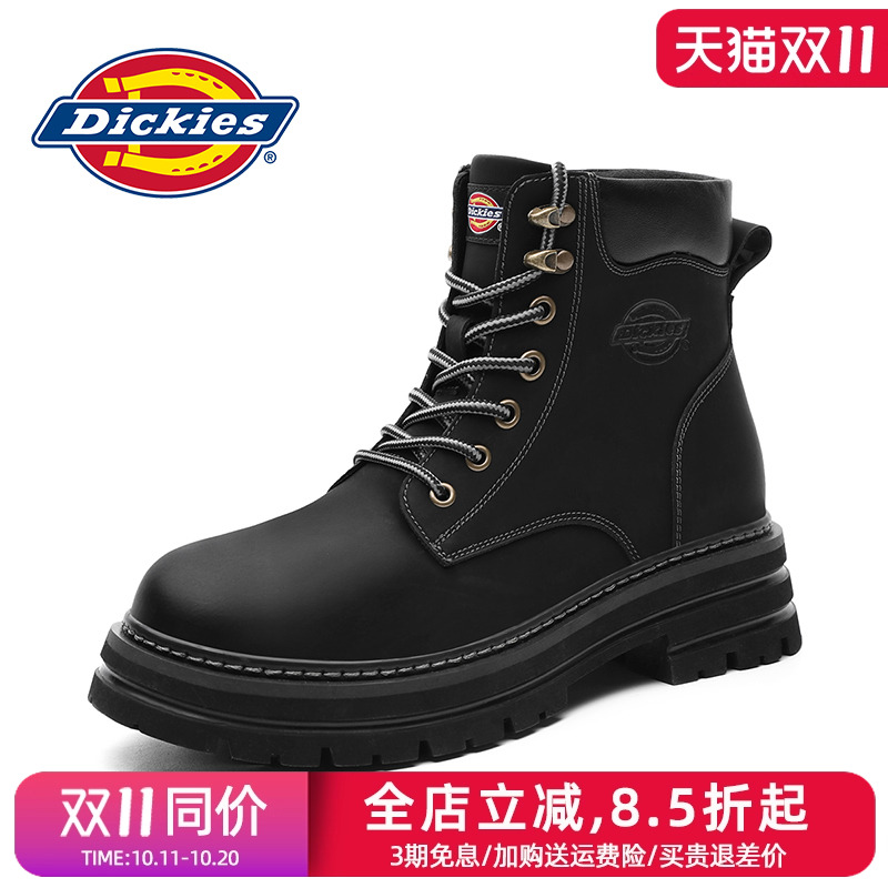 Dickies马丁靴男高帮工装靴男靴秋季透气薄款靴子男士雪地靴男鞋