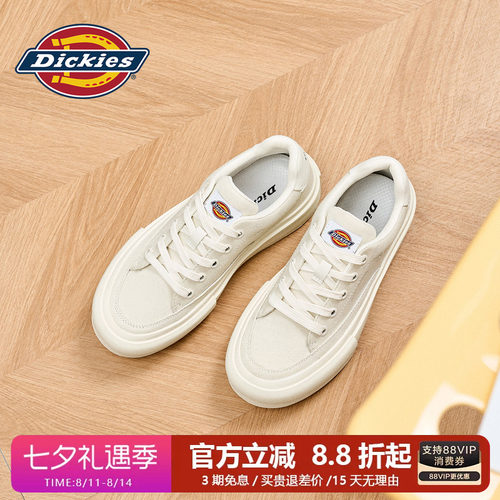 Dickies帆布鞋男款增高休闲板鞋