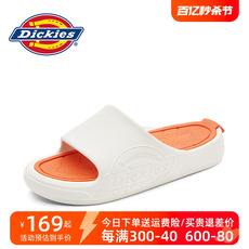 Отдых тапочки dickies拖鞋男2024新款夏季外穿凉拖男士运动踩屎感沙滩鞋子男式